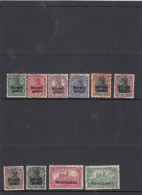 Deutsches Reich Memel Briefmarken Nr 1-17 1921-1924 - Memel (Klaïpeda) 1923