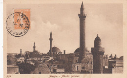 Syrie Postcard 1927 - Syria