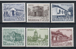 Moldova 2006 Mi 538-543 MNH  (ZE4 MOL538-543) - Musea