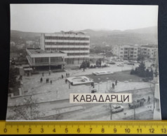 #17  Photo - Postcard  Macedonia - Kavadarci - Nordmazedonien