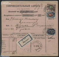 Russia 1909 Shipment Card, Postal History - Otros & Sin Clasificación