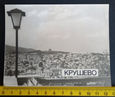 #17  Photo - Postcard  Macedonia - Krusevo - Macédoine Du Nord