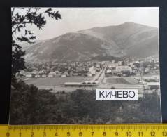 #17  Photo - Postcard  Macedonia - Kicevo - Nordmazedonien