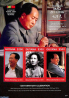 Guyana 2018 Mao Zedong 3v M/s, Mint NH, History - Politicians - Guyane (1966-...)