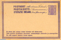 Finland 1881 Reply Paid Postcard 10/10p, Unused Postal Stationary - Briefe U. Dokumente