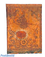Türkiye 1863 5ghr, Thin Paper, Used, Used Stamps - Otros & Sin Clasificación