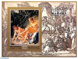 Manama 1971 Boucher Painting S/s, Imperforated, Mint NH, Art - Nude Paintings - Paintings - Manama