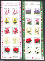 Japan 2021 Flowers 2 M/s S-a, Mint NH, Nature - Flowers & Plants - Unused Stamps