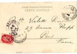 Cp De CONSTANTINOPLE Pour La France, 1905. - Turkish Empire