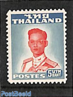 Thailand 1951 5B, Perf. 12.5, Stamp Out Of Set, Unused (hinged) - Thaïlande