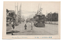 Postcard Japan Yokohama "Park Near Way" Street Scene Tram Trolley Children Animated Unposted - Yokohama