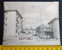 #17  Photo - Postcard  Macedonia - Berovo - Nordmazedonien