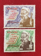 Stamps Vietnam South (Pòete - 16/11/1970) -GOOD Stamps- 1 Set/2pcs - Viêt-Nam