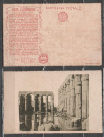 Pubblicitaria - Alleanza Assicurazione - Genova (Tempio Di Luxor) - Werbepostkarten
