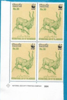 Pakistan : WWF International Day Of Markhor " Year Print Left Corner B.O.4 " Limited Time Offer - Pakistan