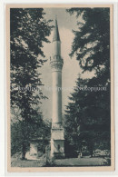 Kėdainiai, Minaretas, Apie 1940 M. Atvirukas - Lithuania