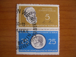 RDA  Obl  N°  510/13 - Used Stamps