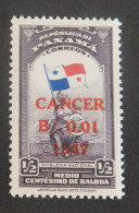 PANAMA YT 250 NEUF**MNH "LUTTE CONTRE LE CANCER" ANNÉE 1942 - Panama