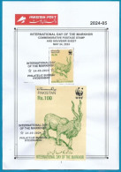 Pakistan : WWF International Day Of Markhor " 4 Page Leaflet 1st Day Cancel On Stamp & S.S " Limited Time Offer - Pakistan