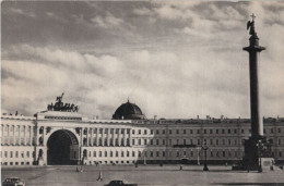 58357 - Russland - Leningrad - Palace Square - Ca. 1960 - Russie