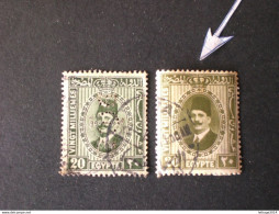 EGYPT EGITTO 1927 -1932 King Fuad PERFIN ---ERROR COLOR GOMMA ORIGINALE - Used Stamps