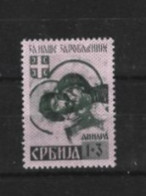 TIMBRE SERBIE OCCUPATION  ALLEMANDE  ANNEE 1941 NEUF* N°55AI    NH - Serbia