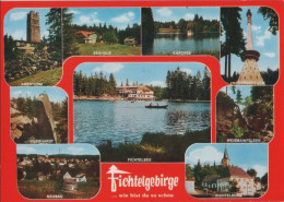 64504 - Fichtelgebirge - U.a. Fichtelsee - Ca. 1980 - Autres & Non Classés