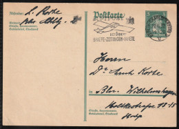 1932 Germany Postally Travelled Postal Stationery Card With Slogan Cancellation - Brieven En Documenten