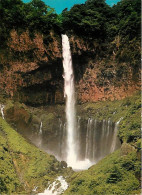 Japon - Kegon Waterfall - Cascades - Voir Timbre Japonais - Nippon - CPM - Voir Scans Recto-Verso - Autres & Non Classés