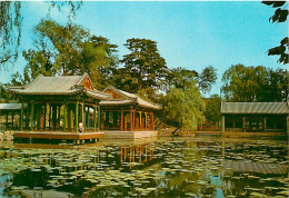 Chine - Pékin - Beijing - Peking - Garden Of Harmonious Interests, Summer Palace - Carte Neuve - China - CPM - Voir Scan - China