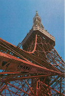 Japon - Tokyo - Tokyo Tower - Symbol Of Tokyo - Carte Neuve - Nippon - CPM - Voir Scans Recto-Verso - Tokyo