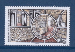 France - YT N° 5661 ** - Neuf Sans Charnière - 2023 - Unused Stamps