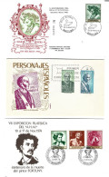 Spain - 3 X Primer Dia De Circulation- - Collections