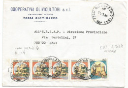 Italia Specializzazione Castelli D.13e1/4 Lire 100 Strip4  + L.50 Normale Busta Giovinazzo 11mar1985 X Bari - Variétés Et Curiosités
