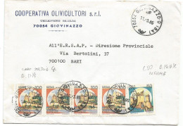 Italia Specializzazione Castelli D.13e1/4 Lire 100 Strip4  + L.50 Normale Busta Giovinazzo 11mar1985 X Bari - 1981-90: Storia Postale