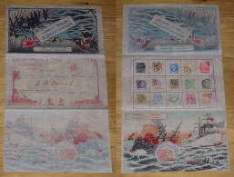 Japan 1909 Souvenier Propaganda Folder Japanese Victory Russian War Ships Issued Rio De Janeiro Brazil - Covers & Documents