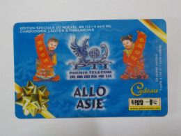 CARTE TELEPHONIQUE      Phenix Telecom    "Allo Asie" - Cellphone Cards (refills)