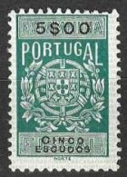 Fiscal/ Revenue, Portugal - Estampilha Fiscal. Série De 1940 -|- 5$00 - MNH - Unused Stamps