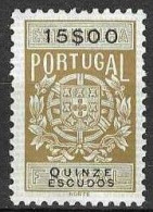 Fiscal/ Revenue, Portugal - Estampilha Fiscal. Série De 1940 -|- 15$00 - MNH (Variante De Cõr - Mais Claro) - Neufs