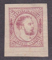 Espagne 1874 VALENCIA 1/2 Real Carmin YT N°4 / Neuf - SIGNE Symbole - Governo CARLISTA / CARLISTE - ESPANA - Neufs