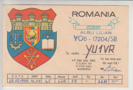 COAT OF ROMANIA - SIBIU Radio Card (ru393) Sale - Vânzare - Roumanie