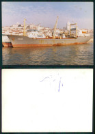 BARCOS SHIP BATEAU PAQUEBOT STEAMER [ BARCOS # 05408 ] - CORVO PORTUGAL LISBOA - Dampfer