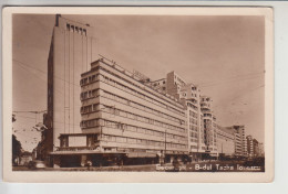 BUCURESTI Unused Realphoto (ru395) Sale - Vânzare - Roumanie