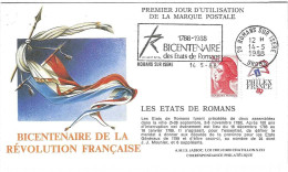 1A Envellope 1e Jour FRANCE N° 2461 Y & T - 1980-1989