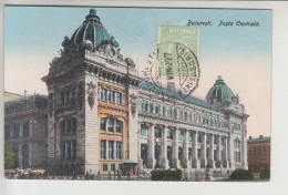 BUCURESTI, Used 1927 Post Office (ru400) Sale - Vânzare - Roumanie