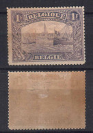 BELGIUM  STAMPS, 1915. Sc.#119, MH - Autres & Non Classés