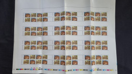 Bulgaria - Uncut Sheet Europa Cept 2007 - Scouts - Unused Stamps