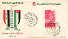 730658 MNH EGIPTO 1958 HOMENAJE A LA REPUBLICA DE IRAQ - Prephilately