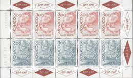 MONACO  2355-2356, Kleinbogen, Postfrisch **, Europa CEPT: Sagen Und Legenden, 1997 - Blocks & Kleinbögen