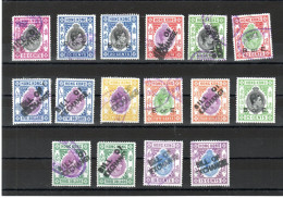 HONG KONG  CHINE  STAMPS USED - Used Stamps